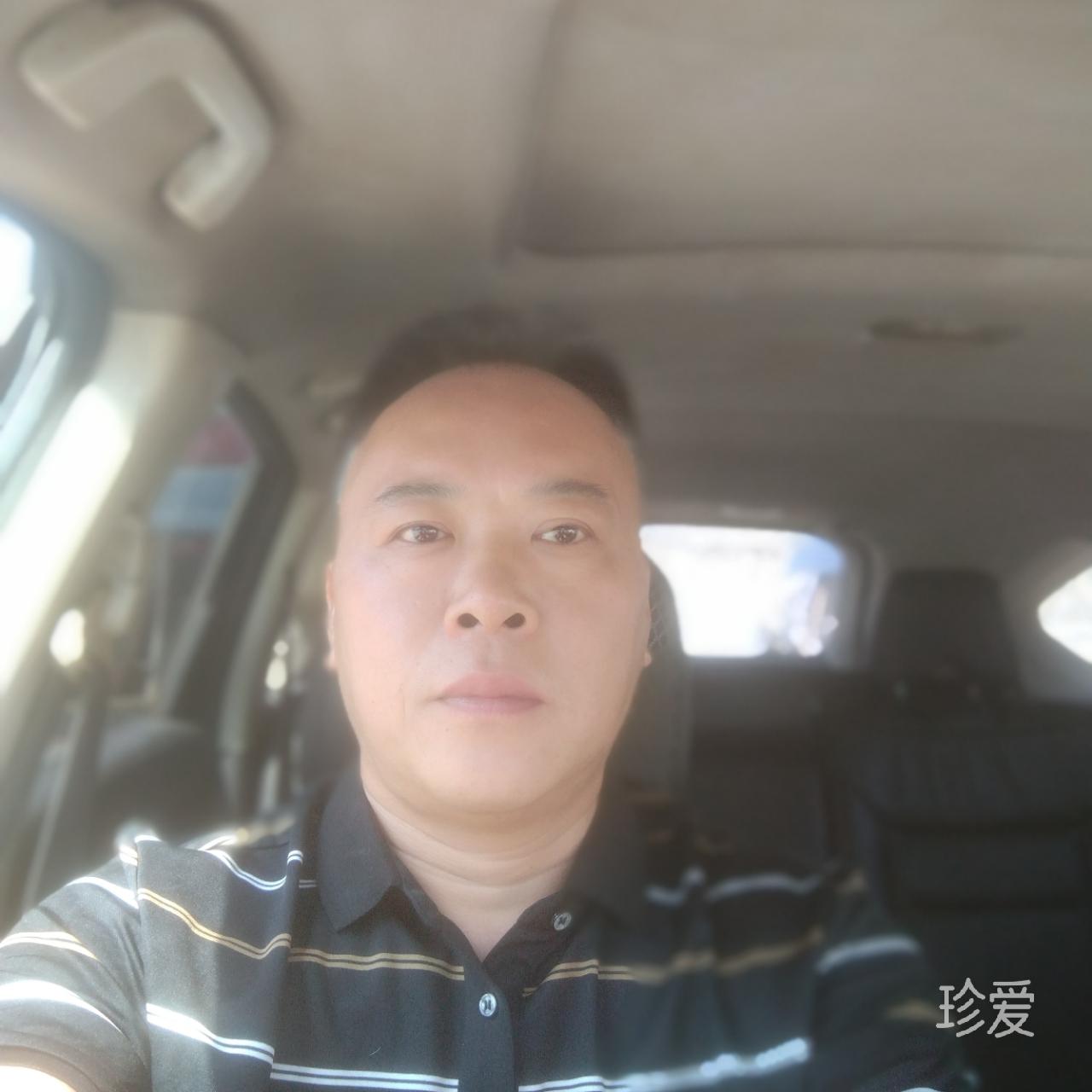 我想有个家