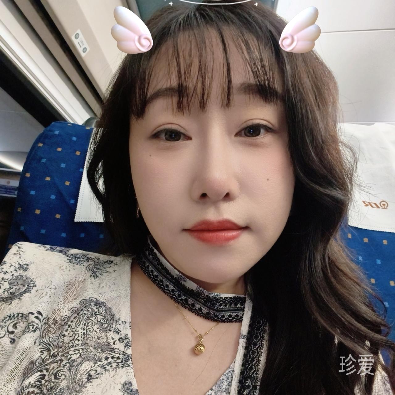 安然