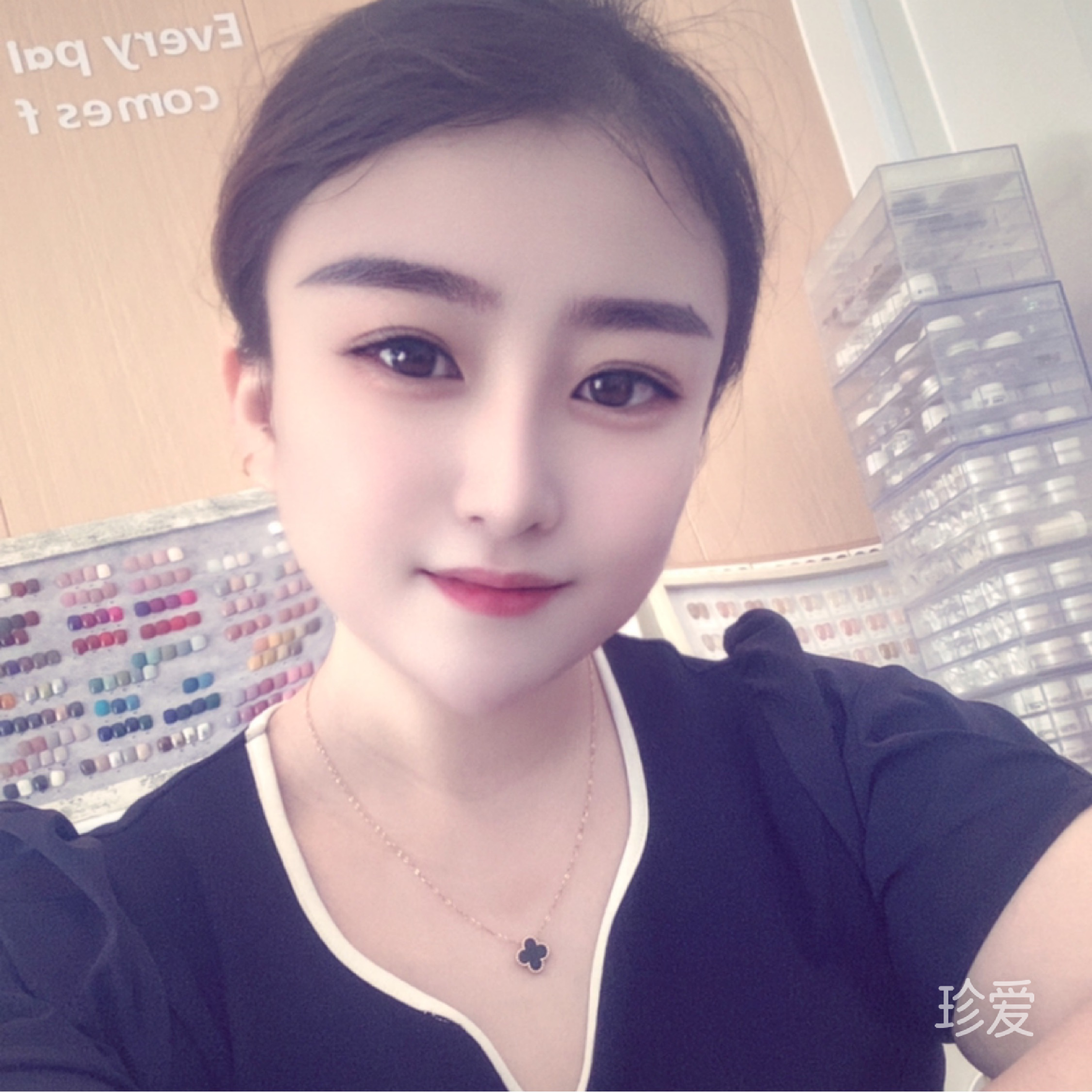 空心