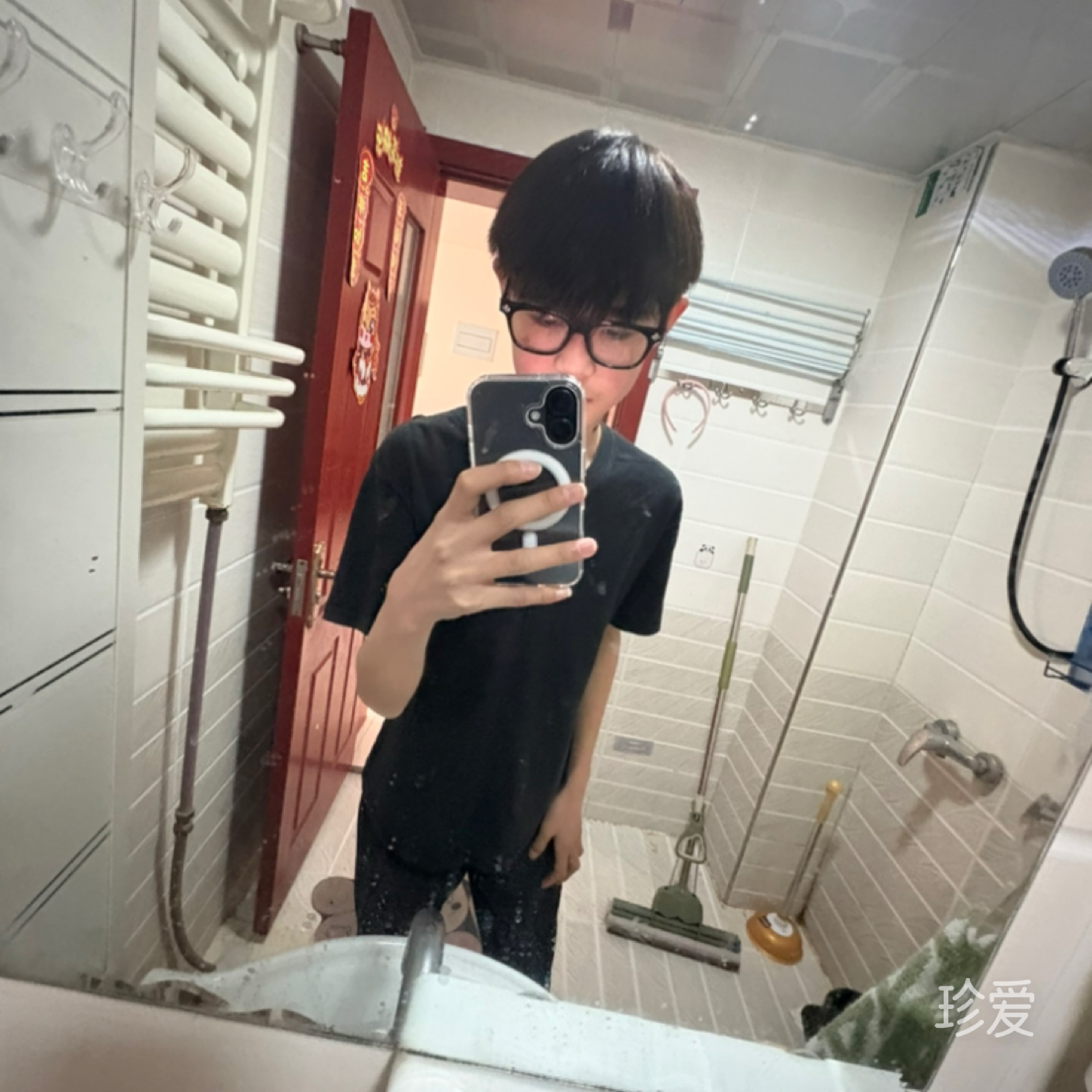 野草