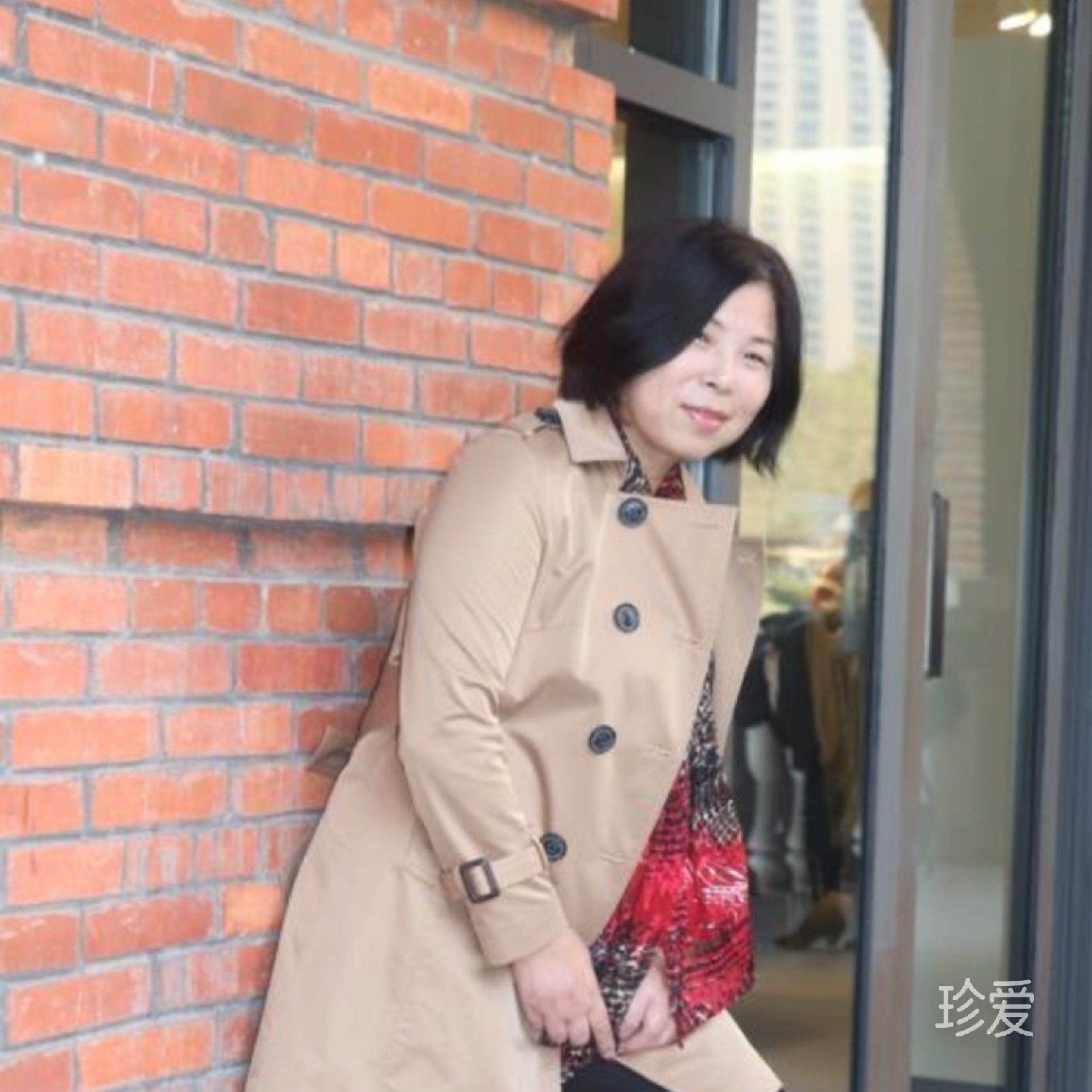 晚秋