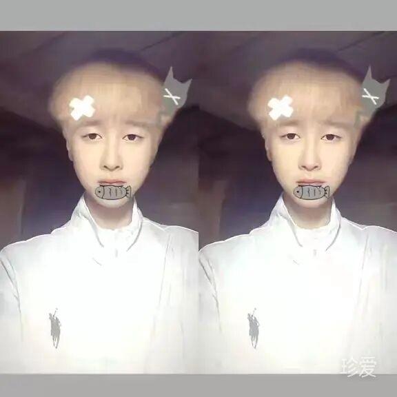 爱人