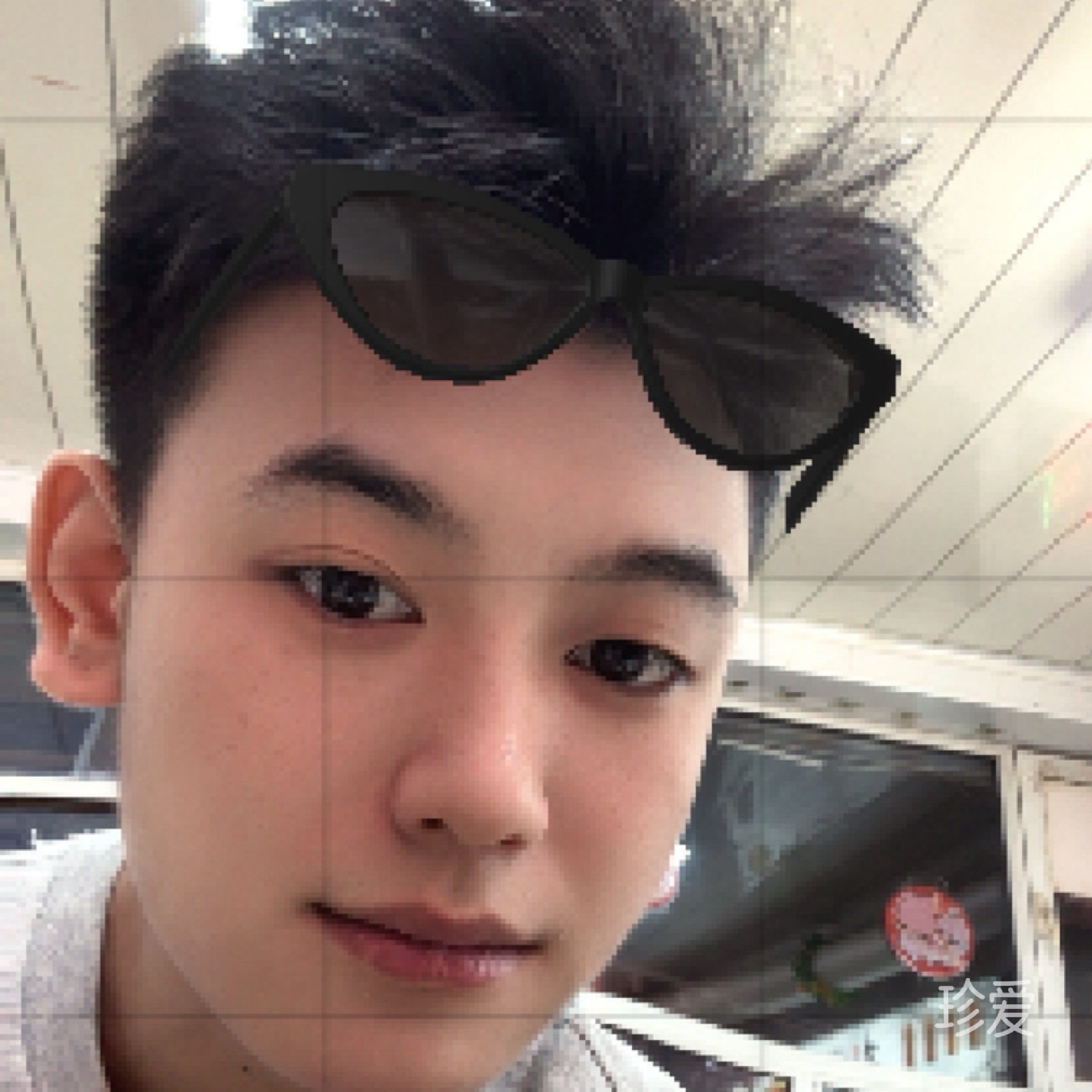 贪婪