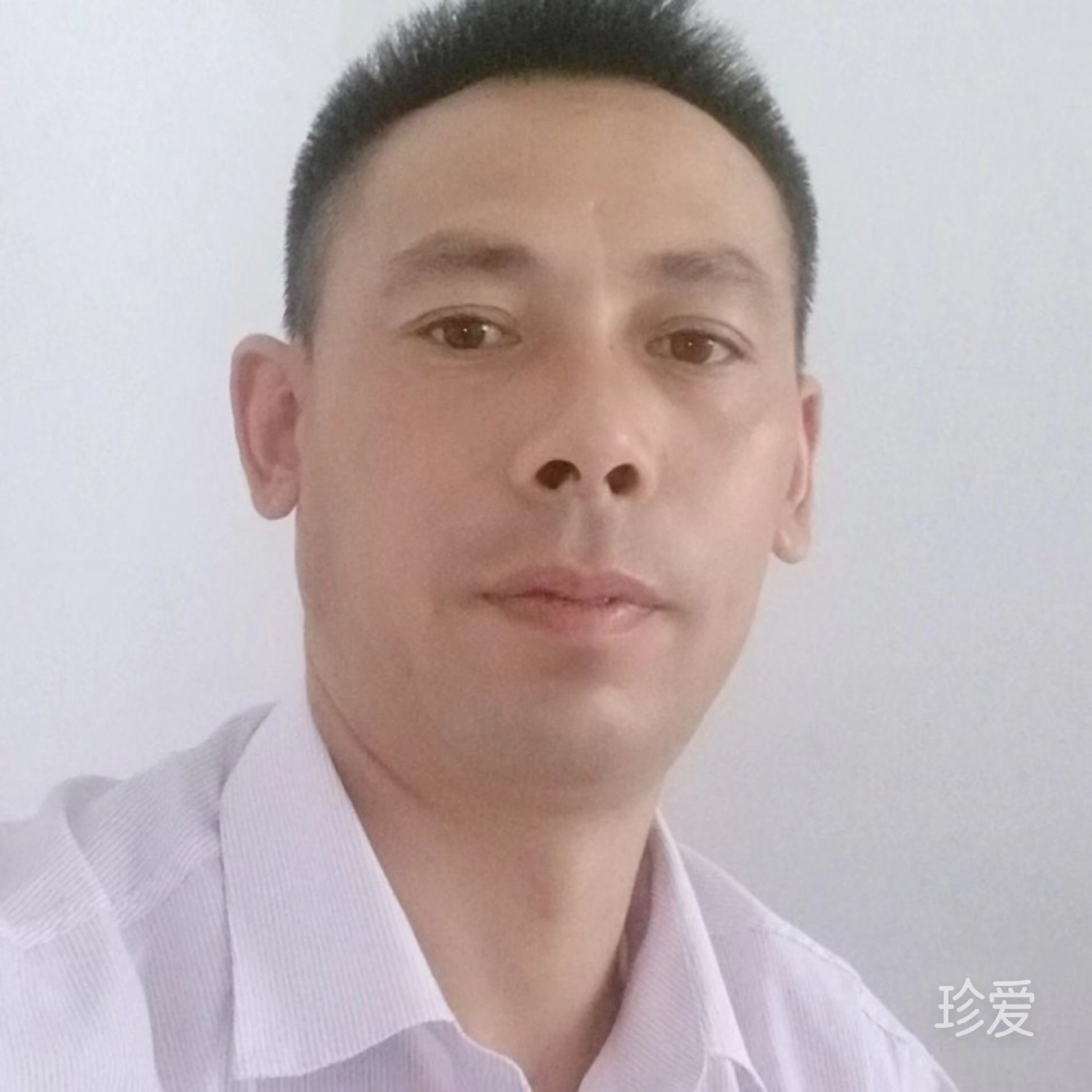 爱在等你