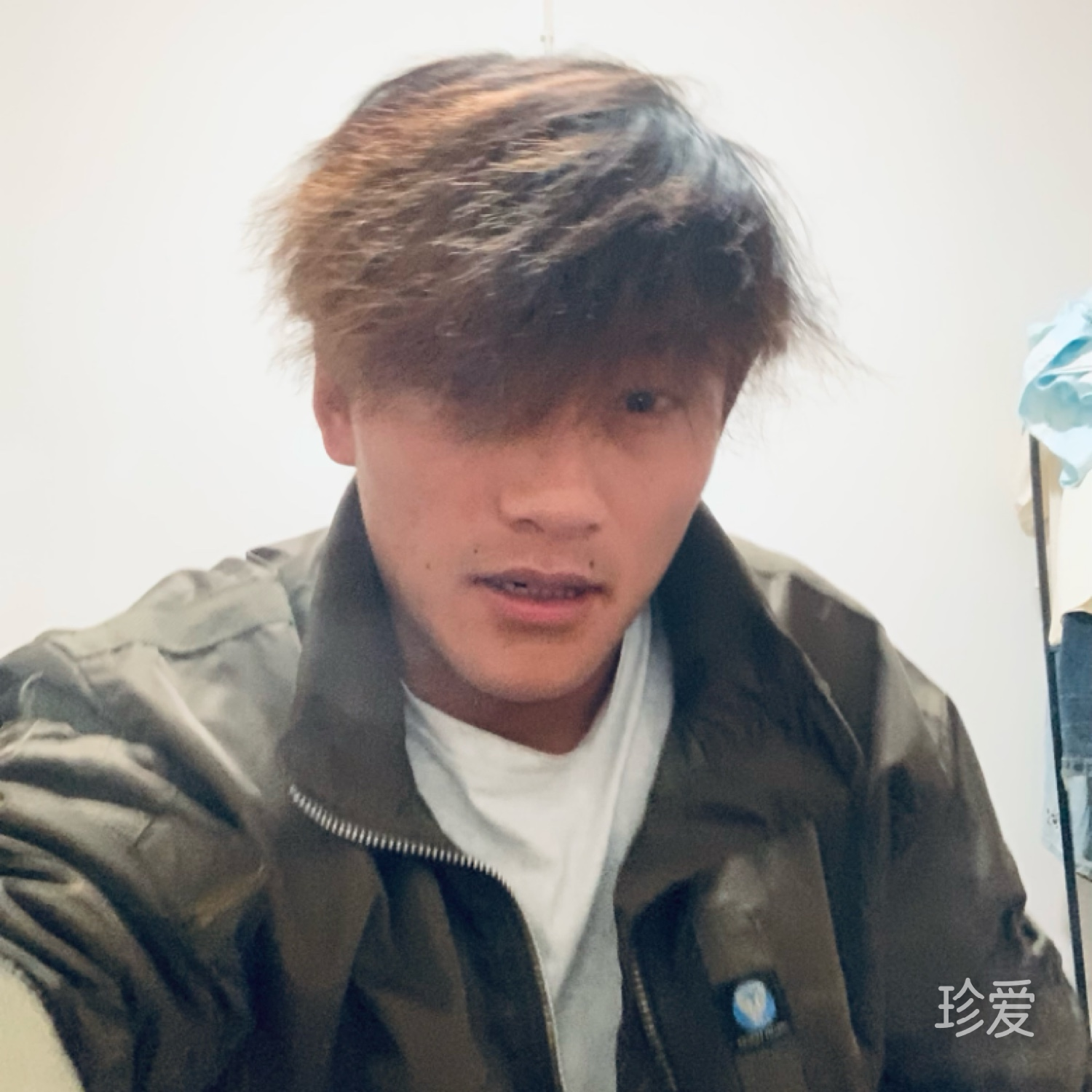孩孒氣