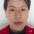 平平淡淡