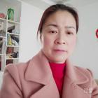 心平氣和