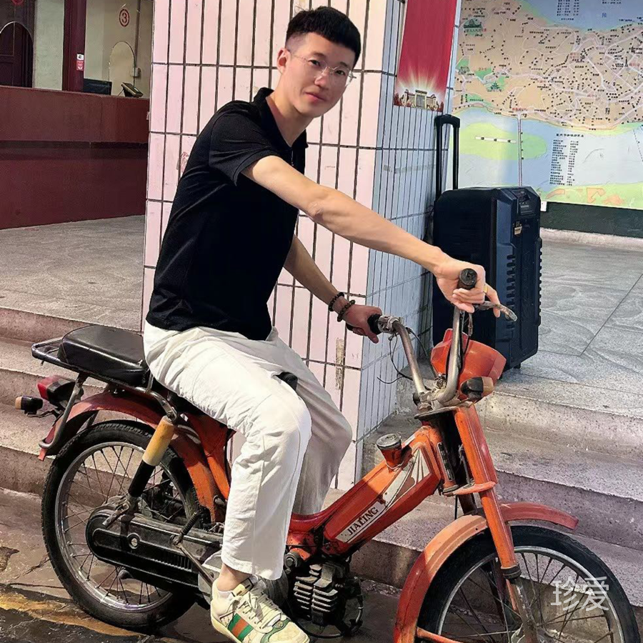 改一個什么樣備注