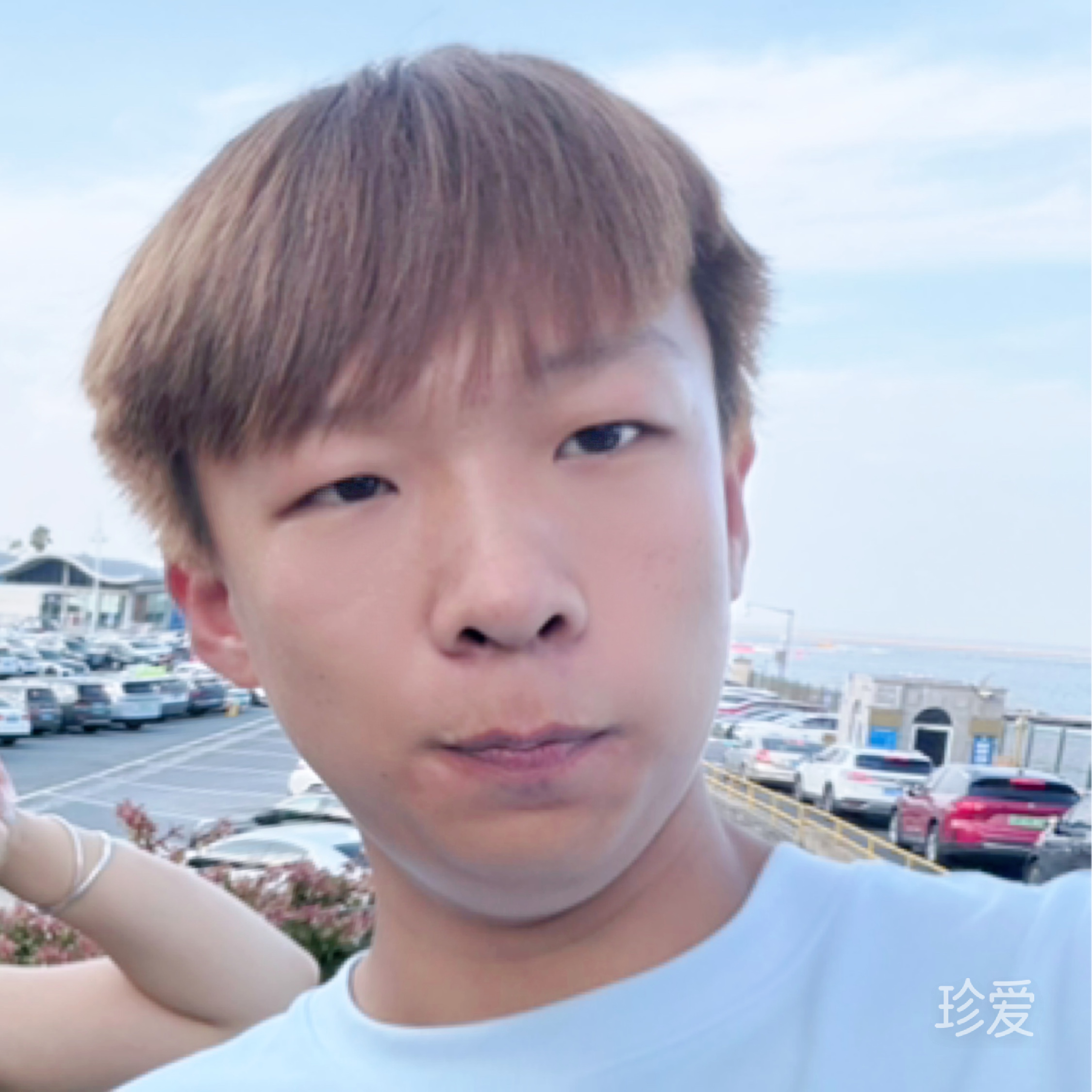 命中注定