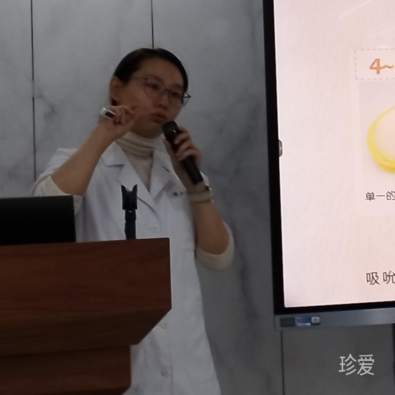 景轩