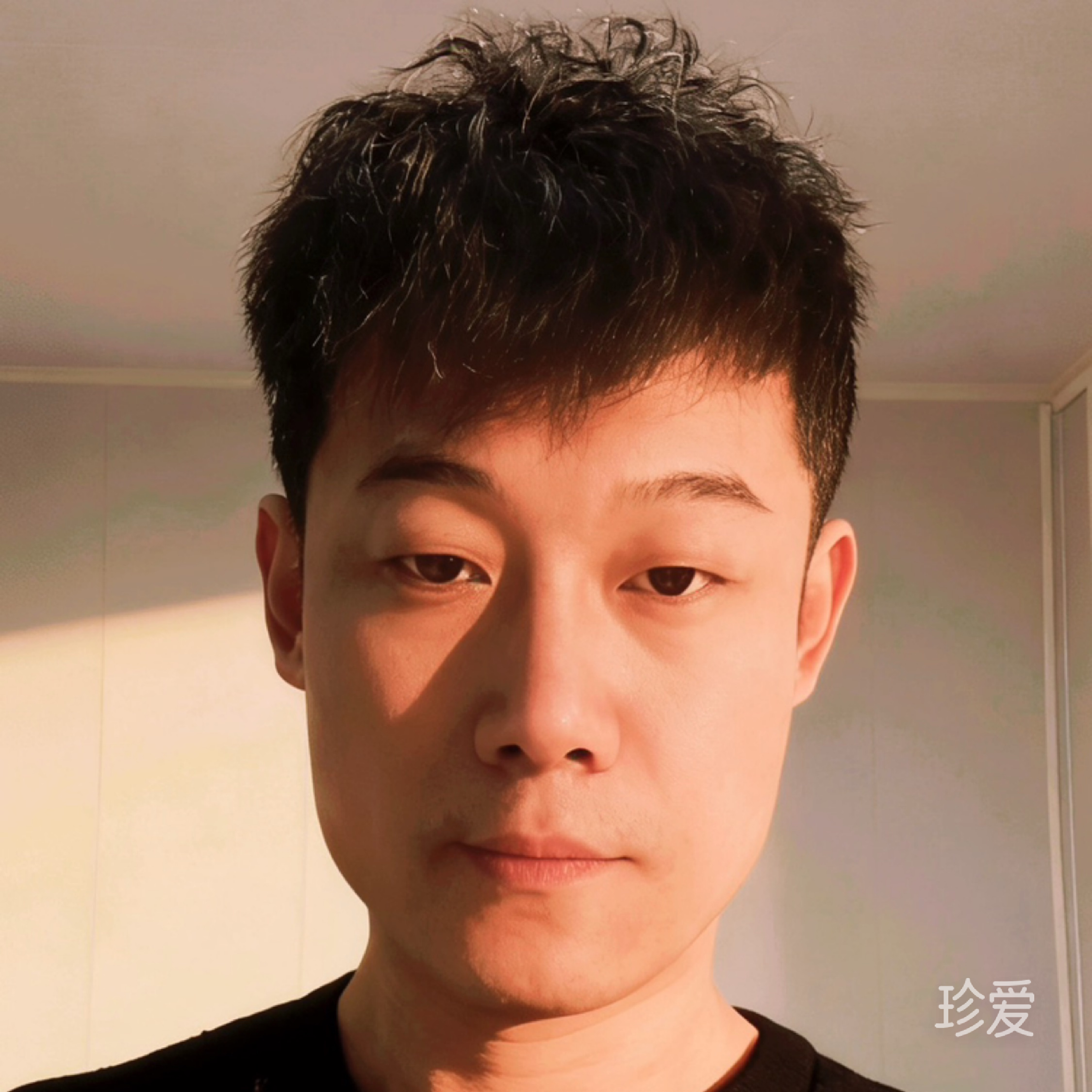 大吉大利