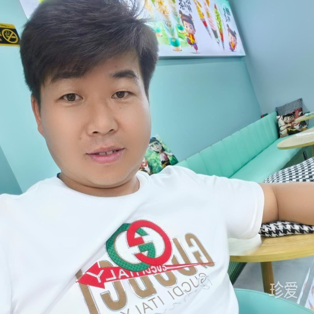 为爱奋斗