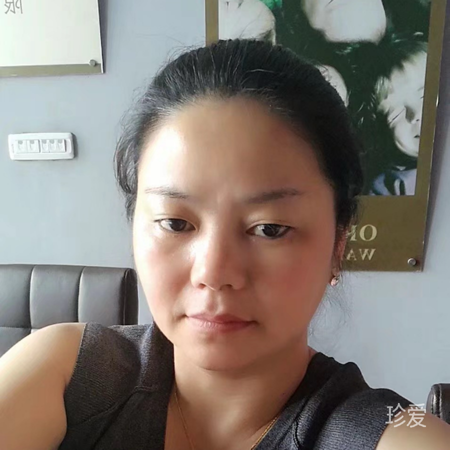 是她是她就是她