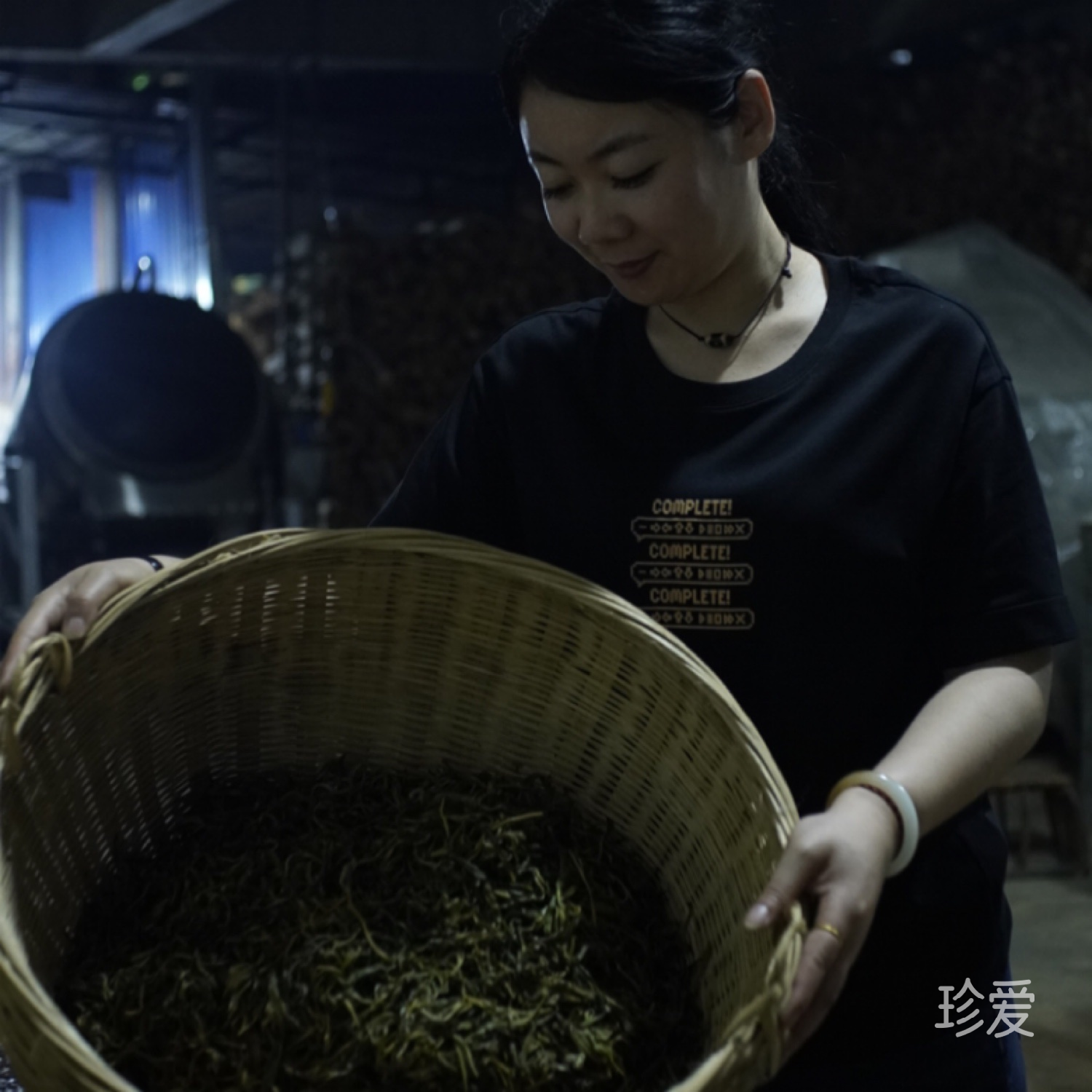 愛喝茶的丫頭