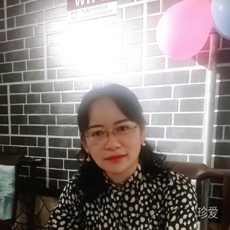 你是我不变的等待