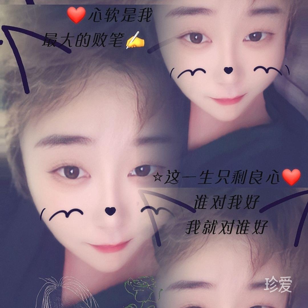 不知道叫什么