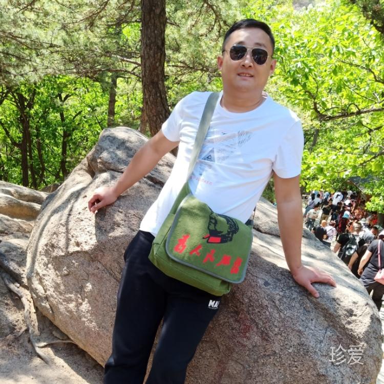 為實(shí)現(xiàn)目標(biāo)奮斗