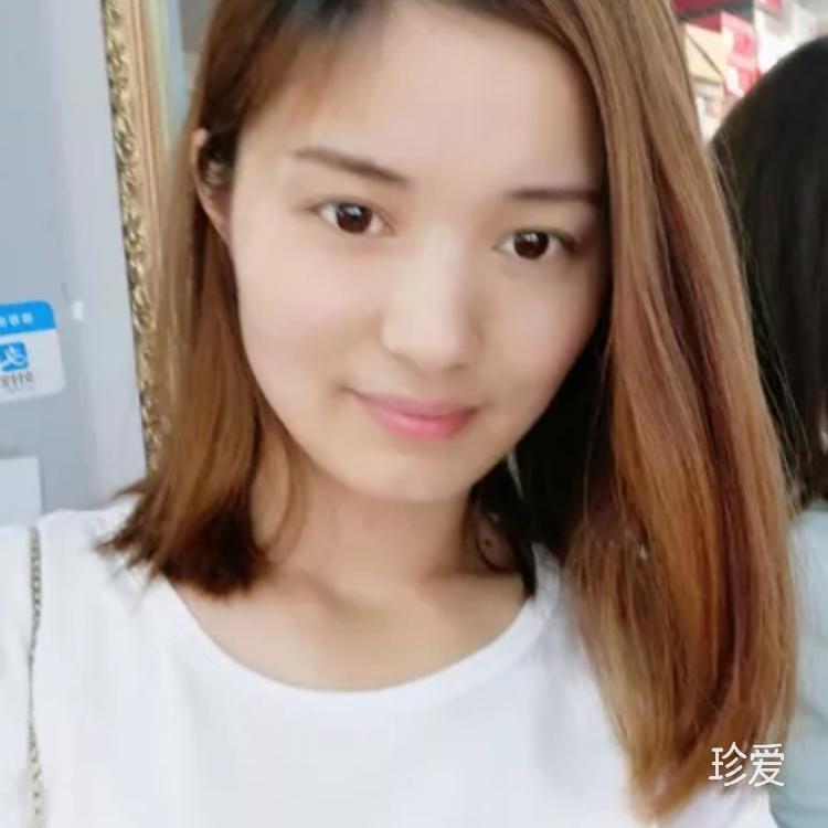 缘定一生