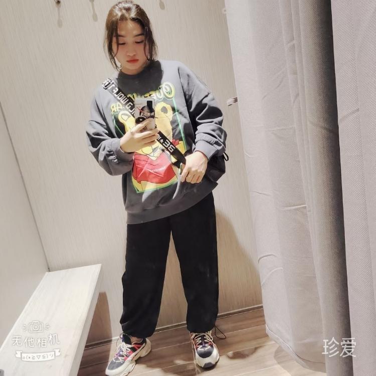 學(xué)會(huì)勇敢