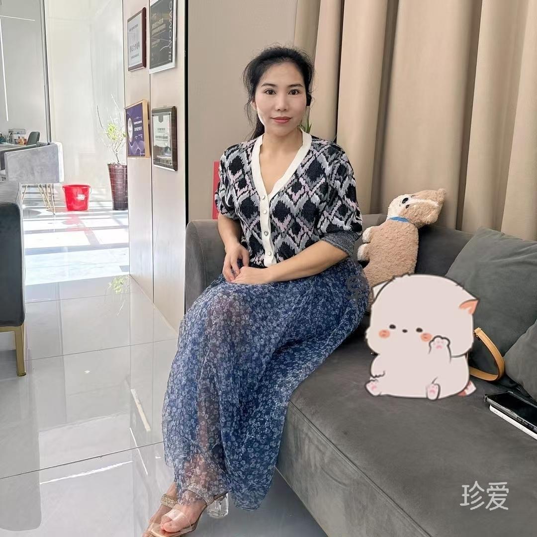 熹垚