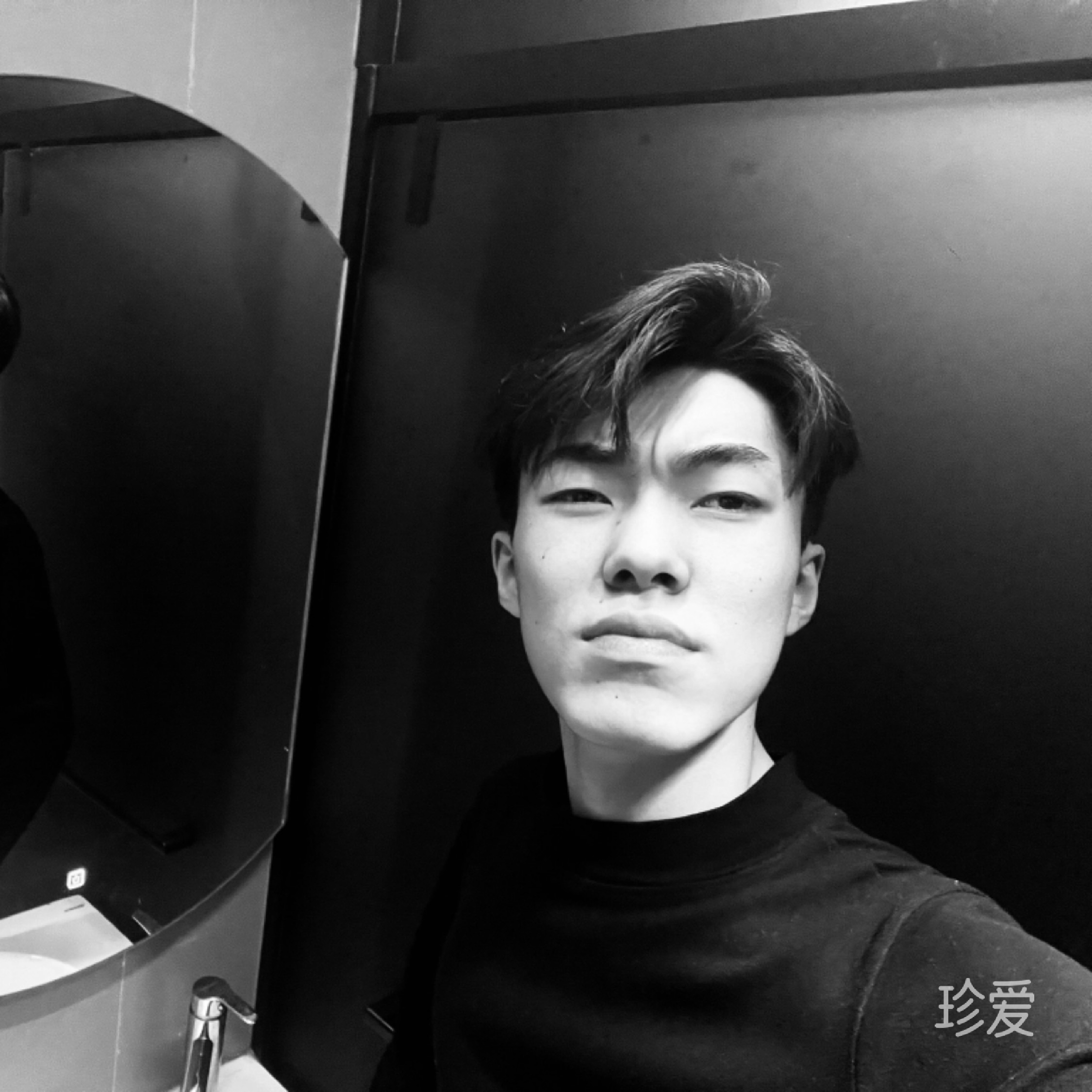 失意的人