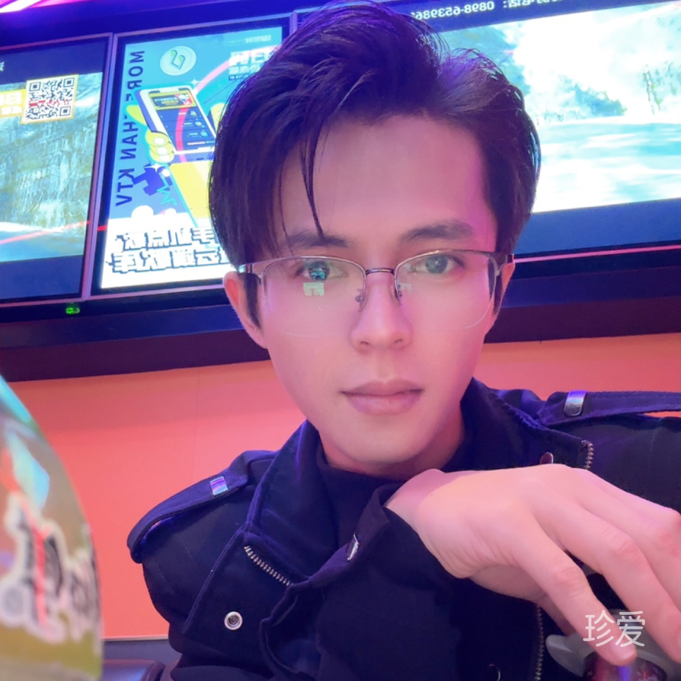 以诚待人
