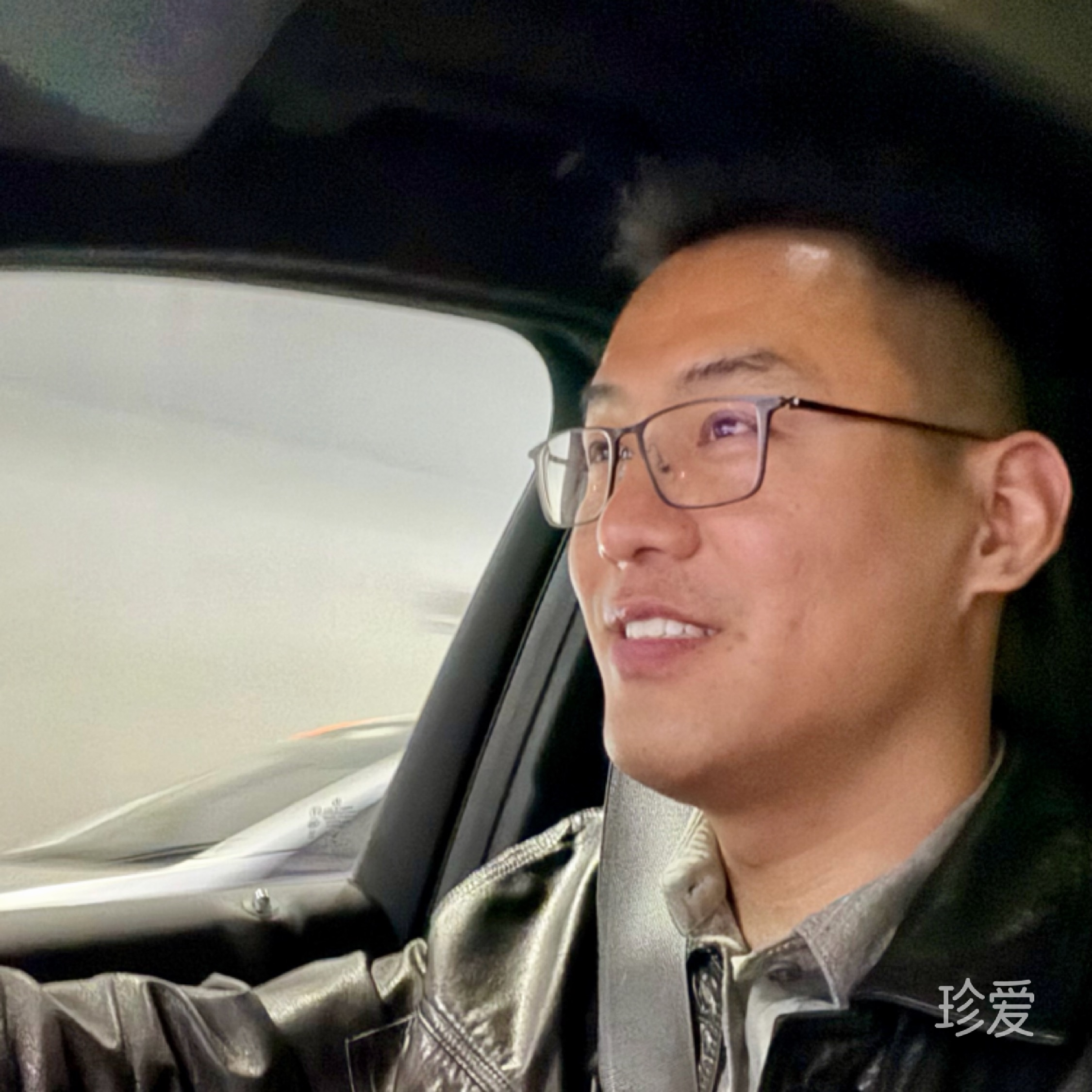 天命