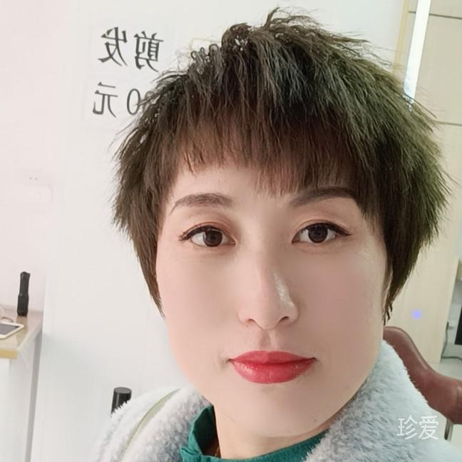 淡墨
