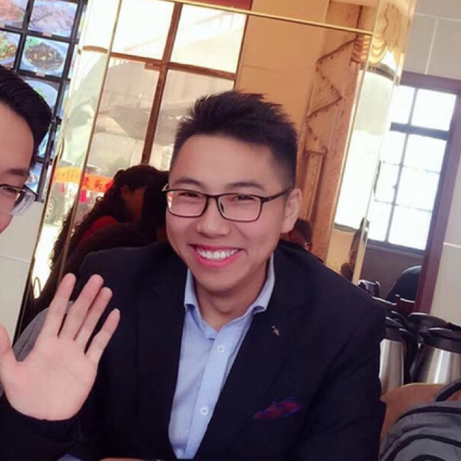 確認(rèn)過眼神