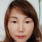 往后余生
