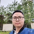 以秋為名