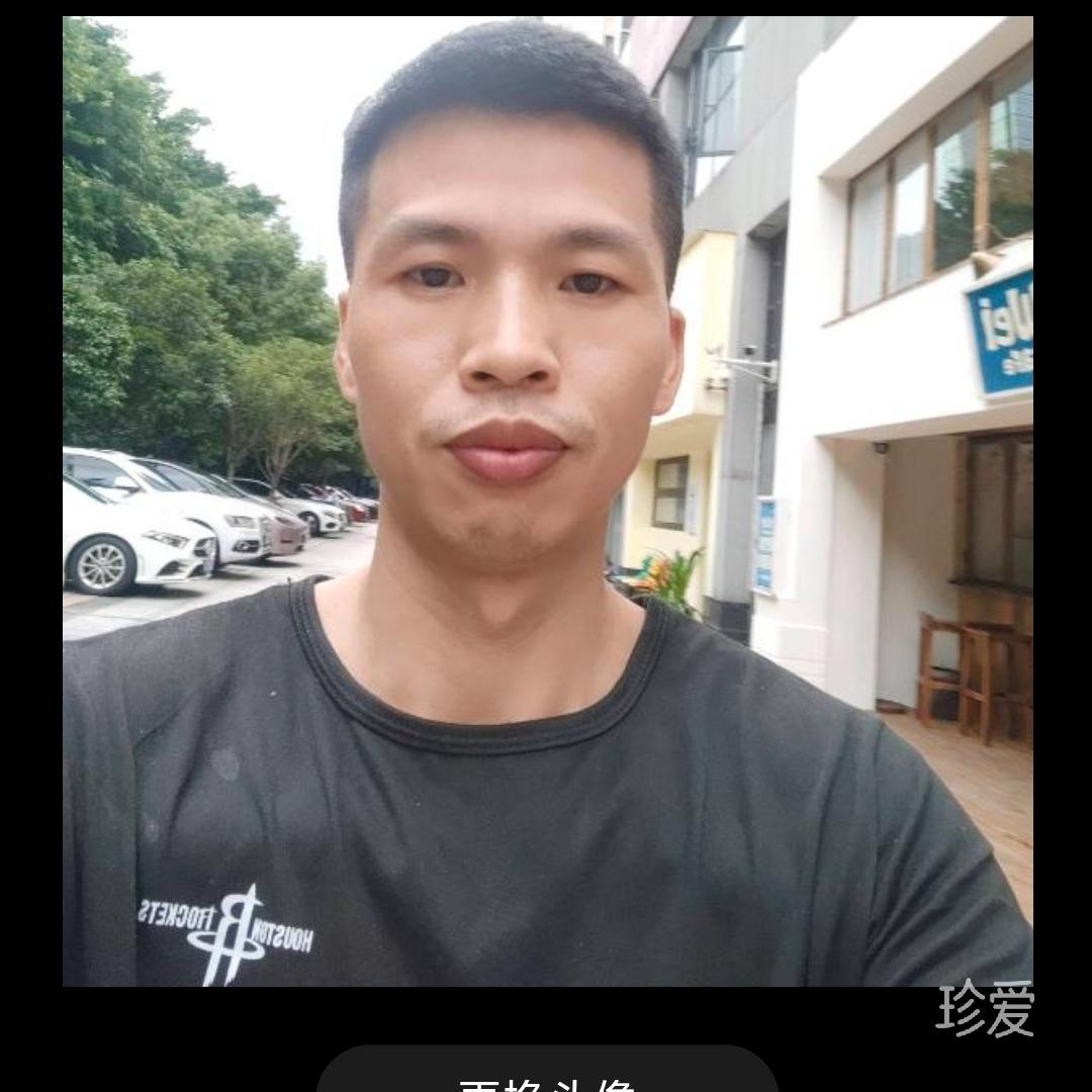 细路