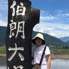 歲月如歌