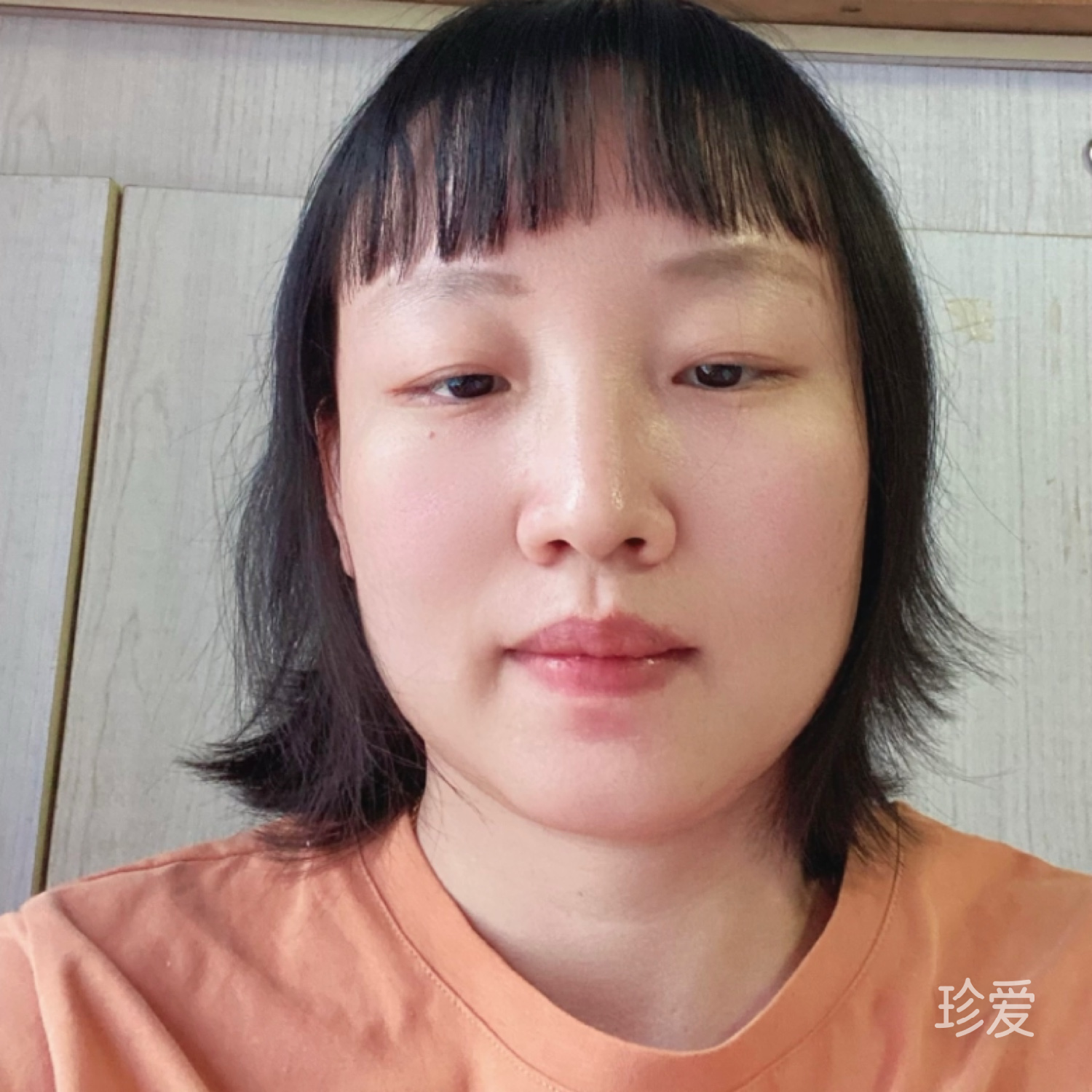 依辰
