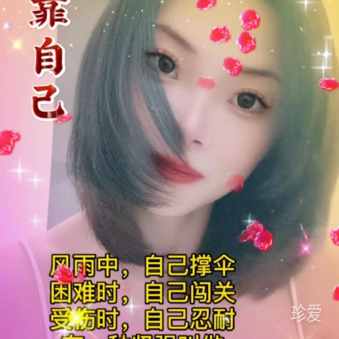 夏风