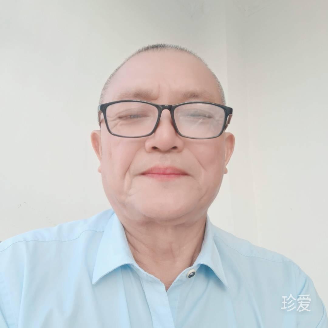 做个美男子
