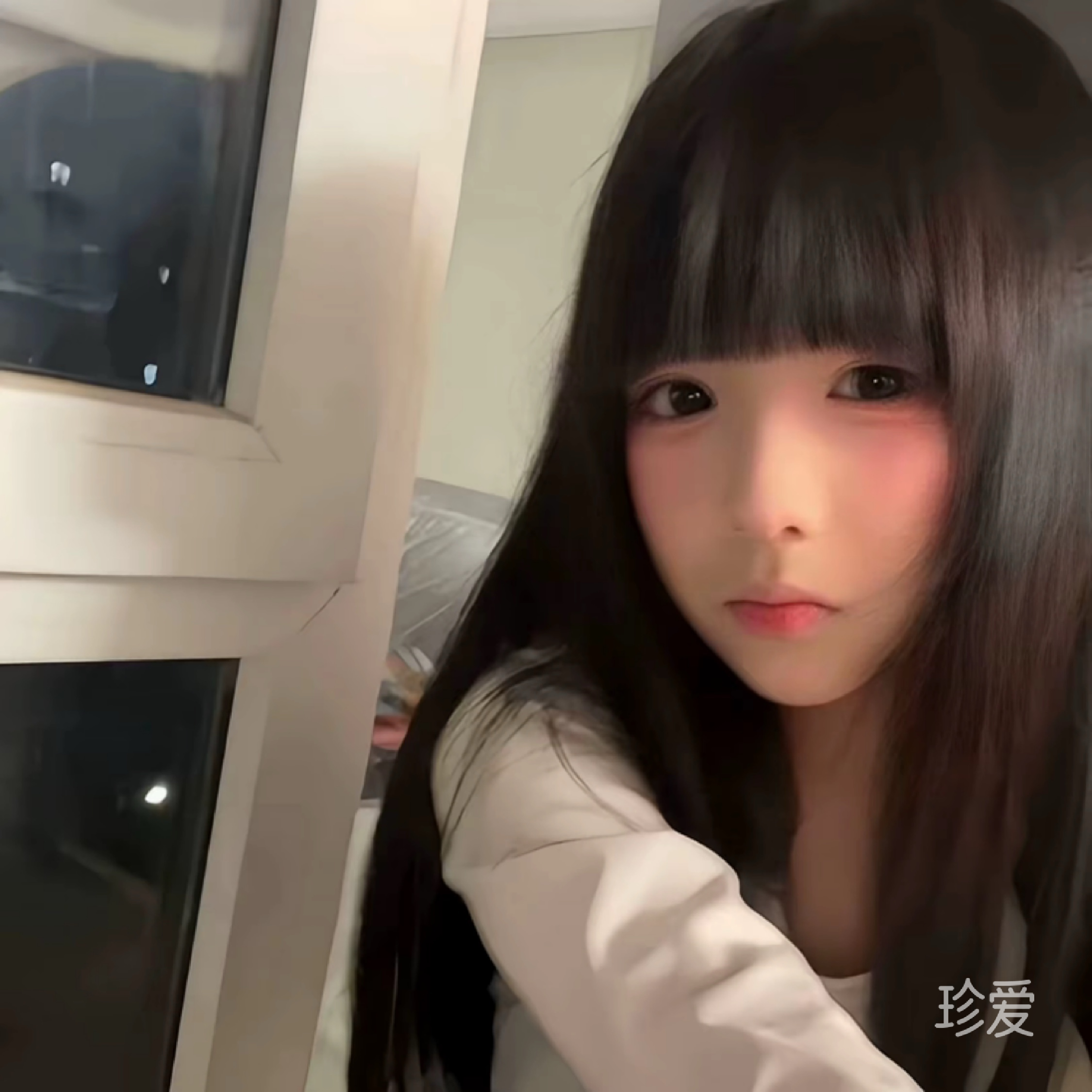 雨中荃