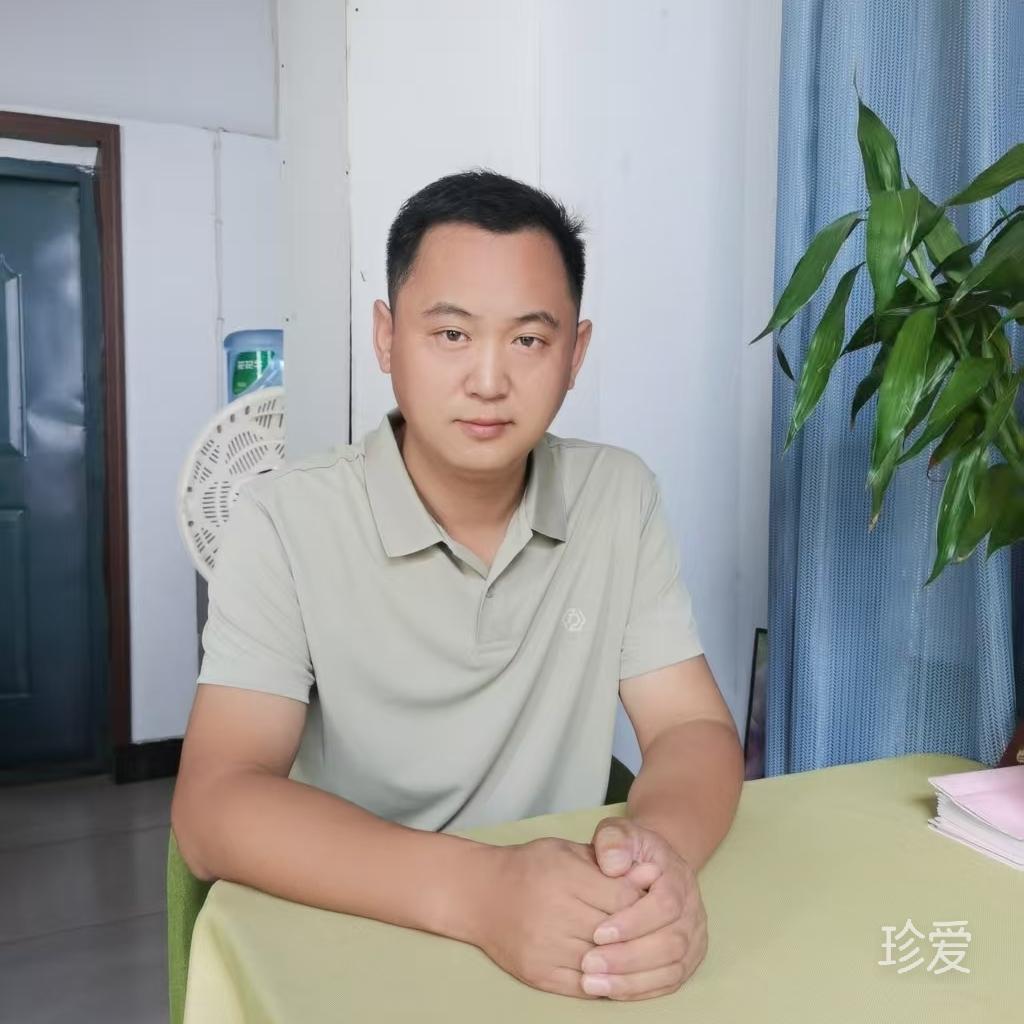 如果爱请珍爱