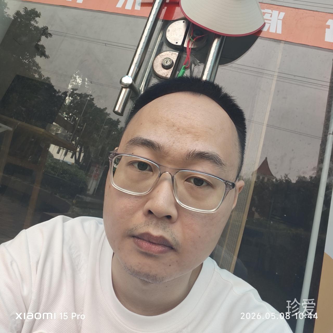 豆沙包