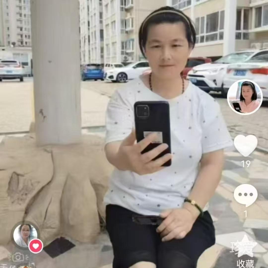 我要快乐