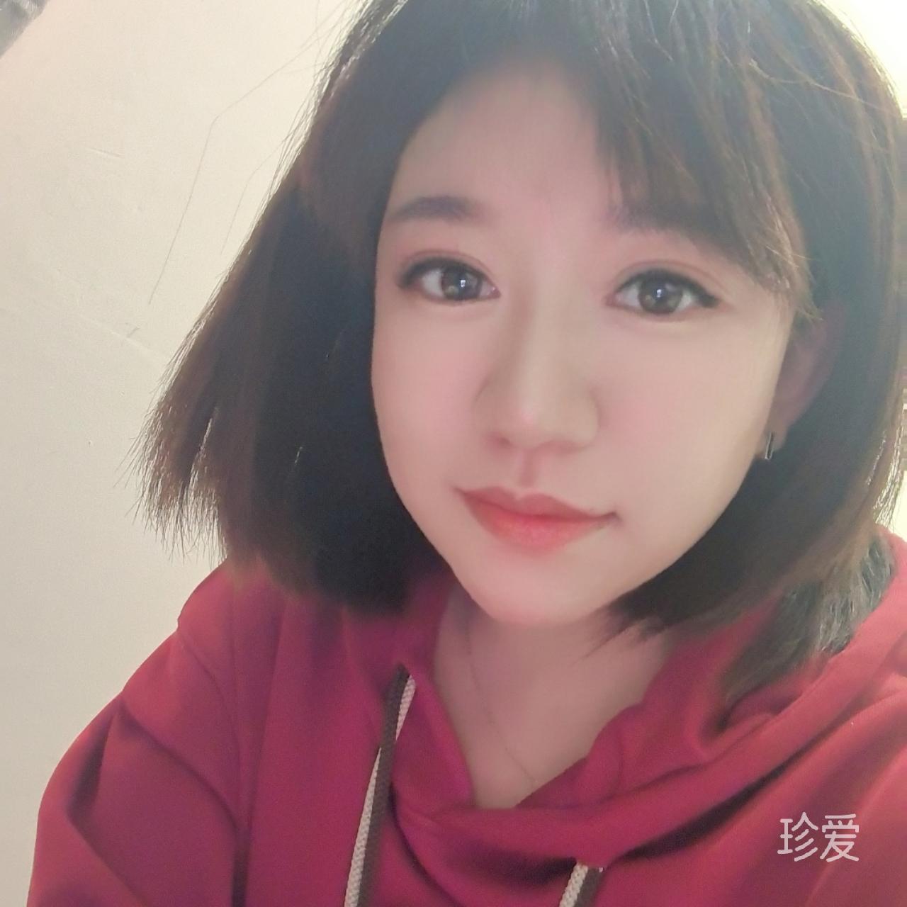 远方