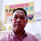 大漠之光