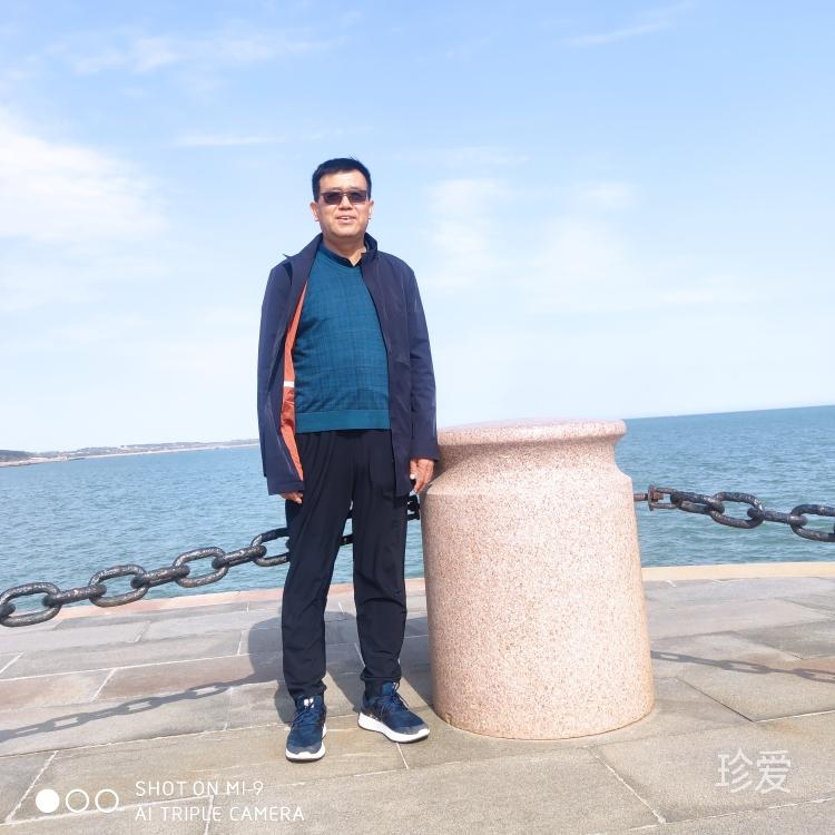 财运