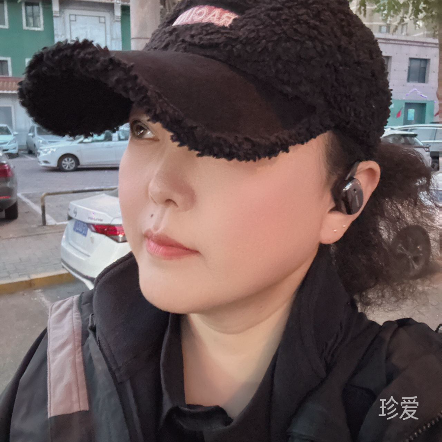 杨杨得意