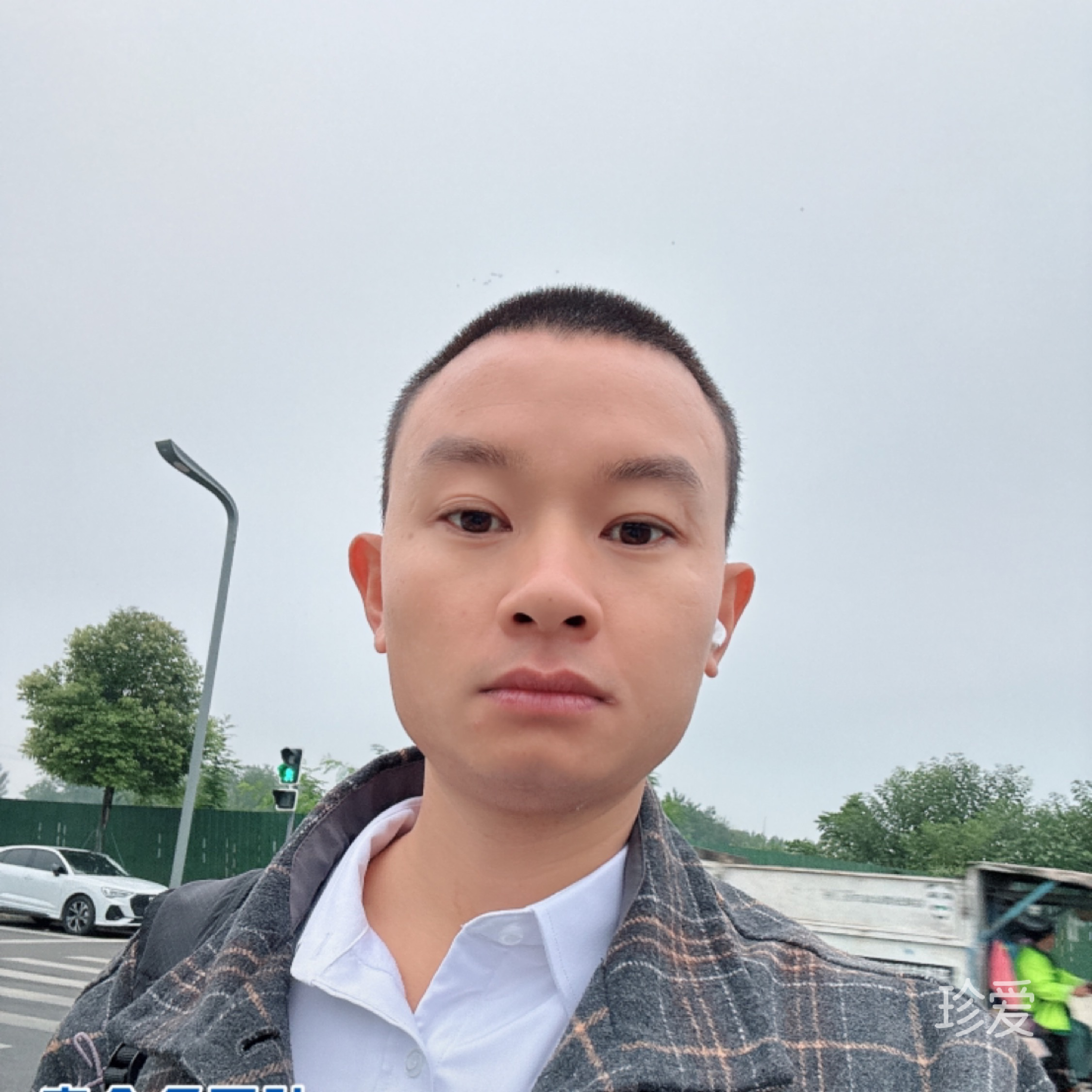 一颗真心一份真诚