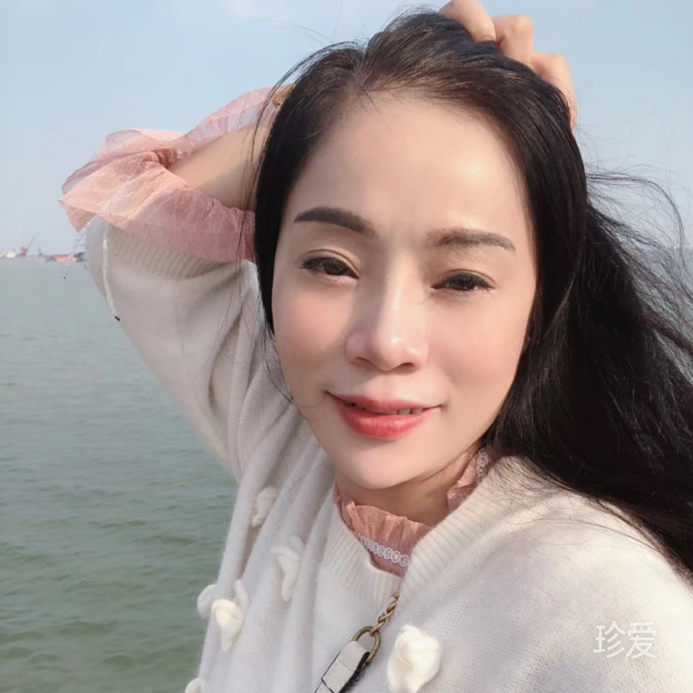 意识缘分
