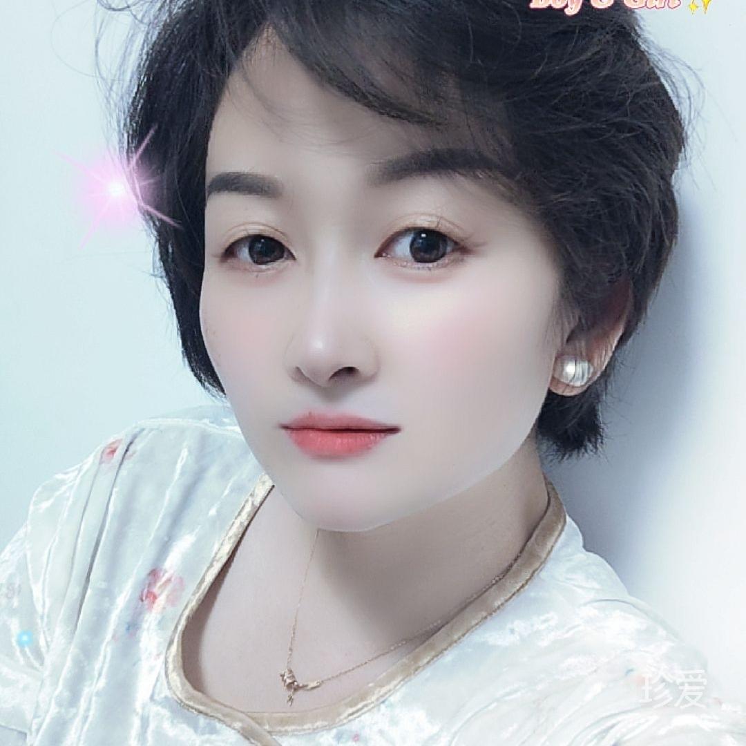 微凉