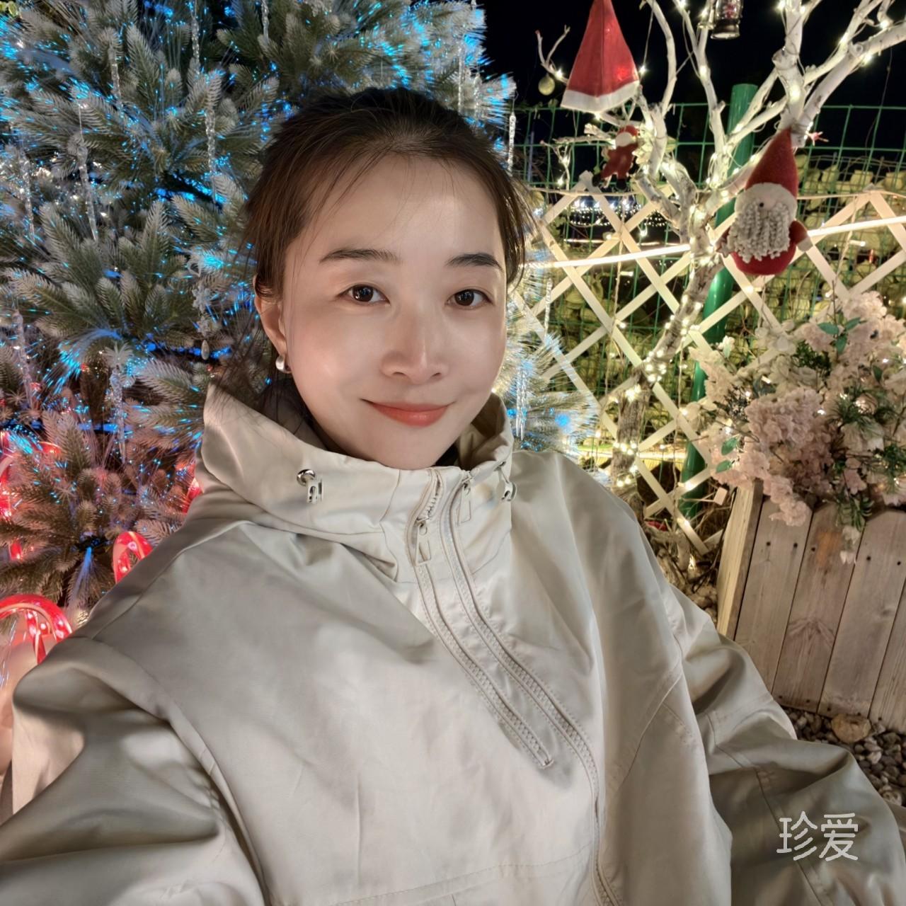 米亚