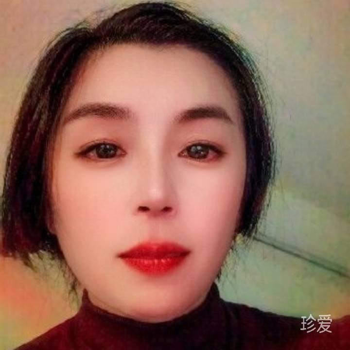 有你就幸福