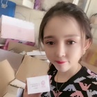 看內(nèi)心讀白伽哦